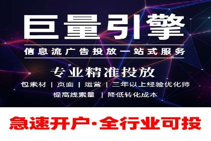 谷歌SEM广告投放策略解析：一家旅游公司的成功案例